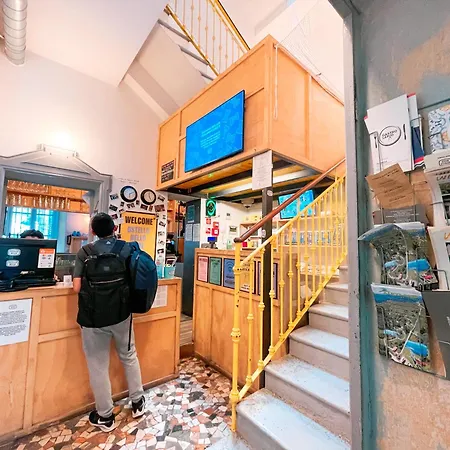 호스텔 오스텔로 벨로 레이크